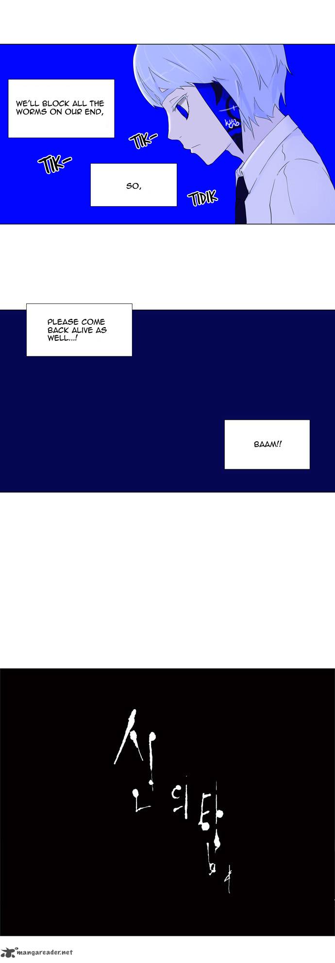 Tower of God Chapter 72 image 30